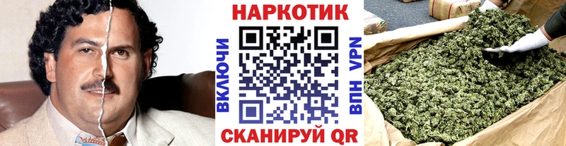 Купить МЕТАМФЕТАМИН  A PVP  Гашиш  МЕФ  Каннабис  АМФ  Нягань