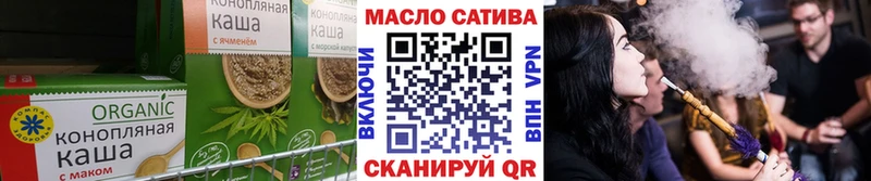 Canna-Cookies конопля  Купить  Нягань 