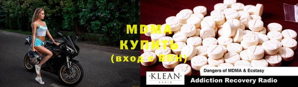 метадон Сясьстрой