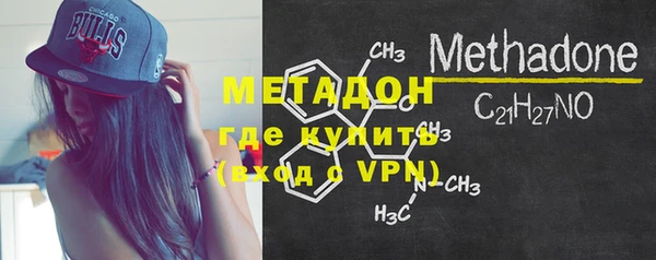 мескалин Тавда