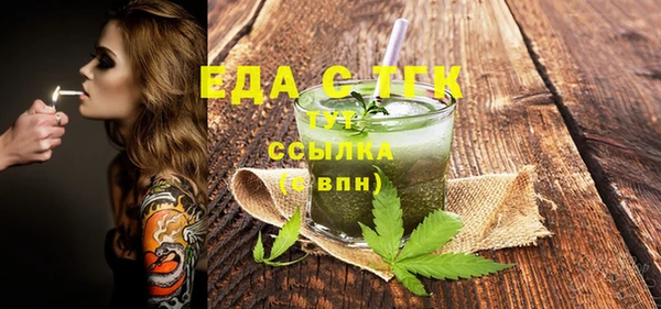 Альфа ПВП Тайга