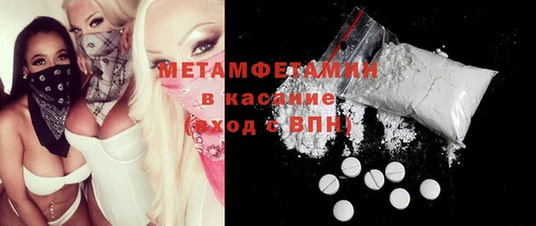 Альфа ПВП Тайга