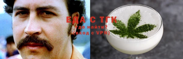 метадон Сясьстрой