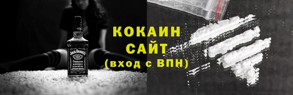 Альфа ПВП Тайга