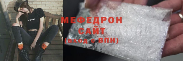 гашик Тихорецк
