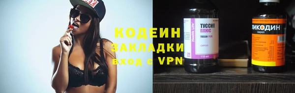 Альфа ПВП Тайга