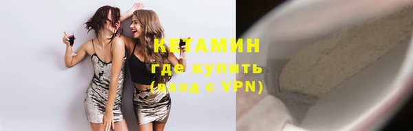 кокаин перу Тихвин