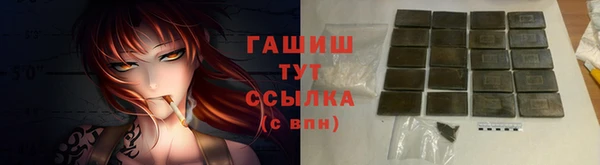 метадон Сясьстрой