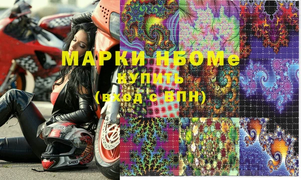 метадон Сясьстрой
