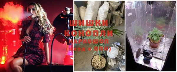 Альфа ПВП Тайга
