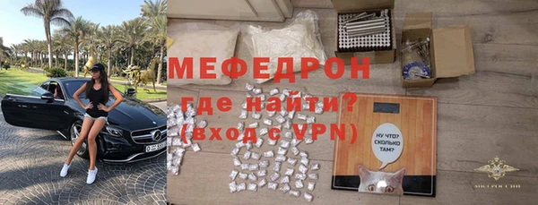 метадон Сясьстрой
