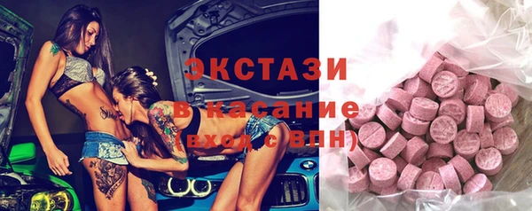 Альфа ПВП Тайга