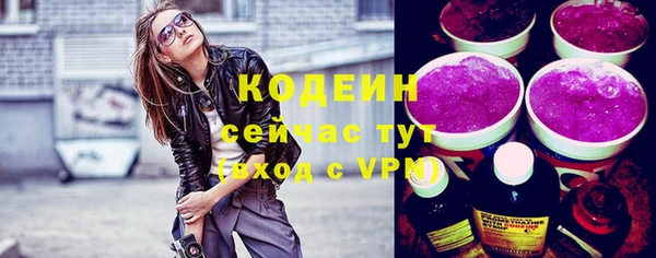 Альфа ПВП Тайга