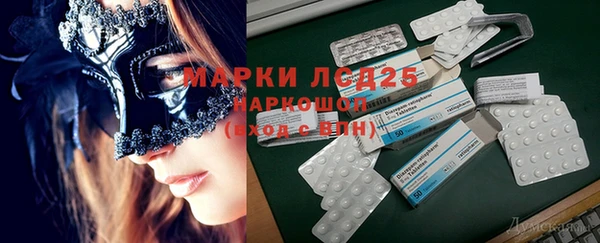 Альфа ПВП Тайга