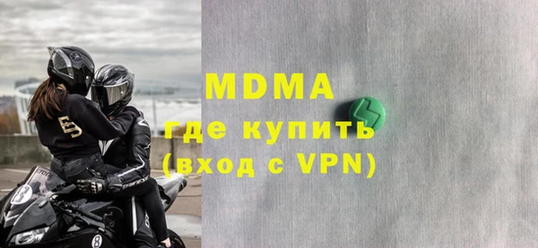 метадон Сясьстрой