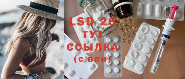 метадон Сясьстрой