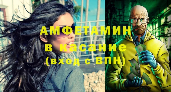метадон Сясьстрой