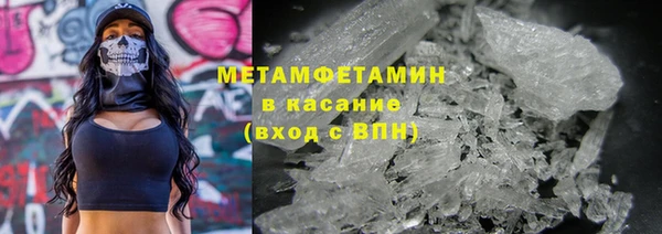 метадон Сясьстрой