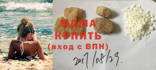 Альфа ПВП Тайга