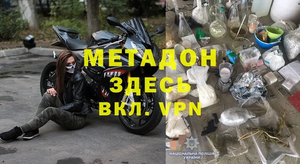 Альфа ПВП Тайга