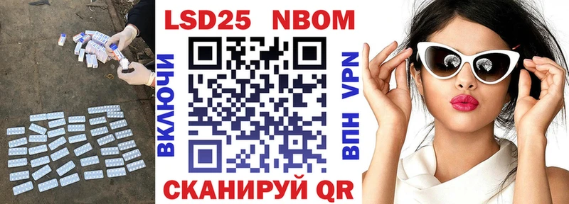 LSD-25 экстази ecstasy  Купить  Нягань 