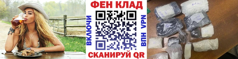 Метамфетамин мет  Купить где  Нягань 