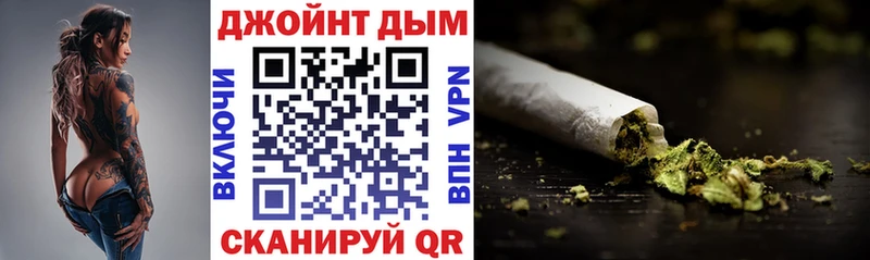 Конопля THC 21% Нягань